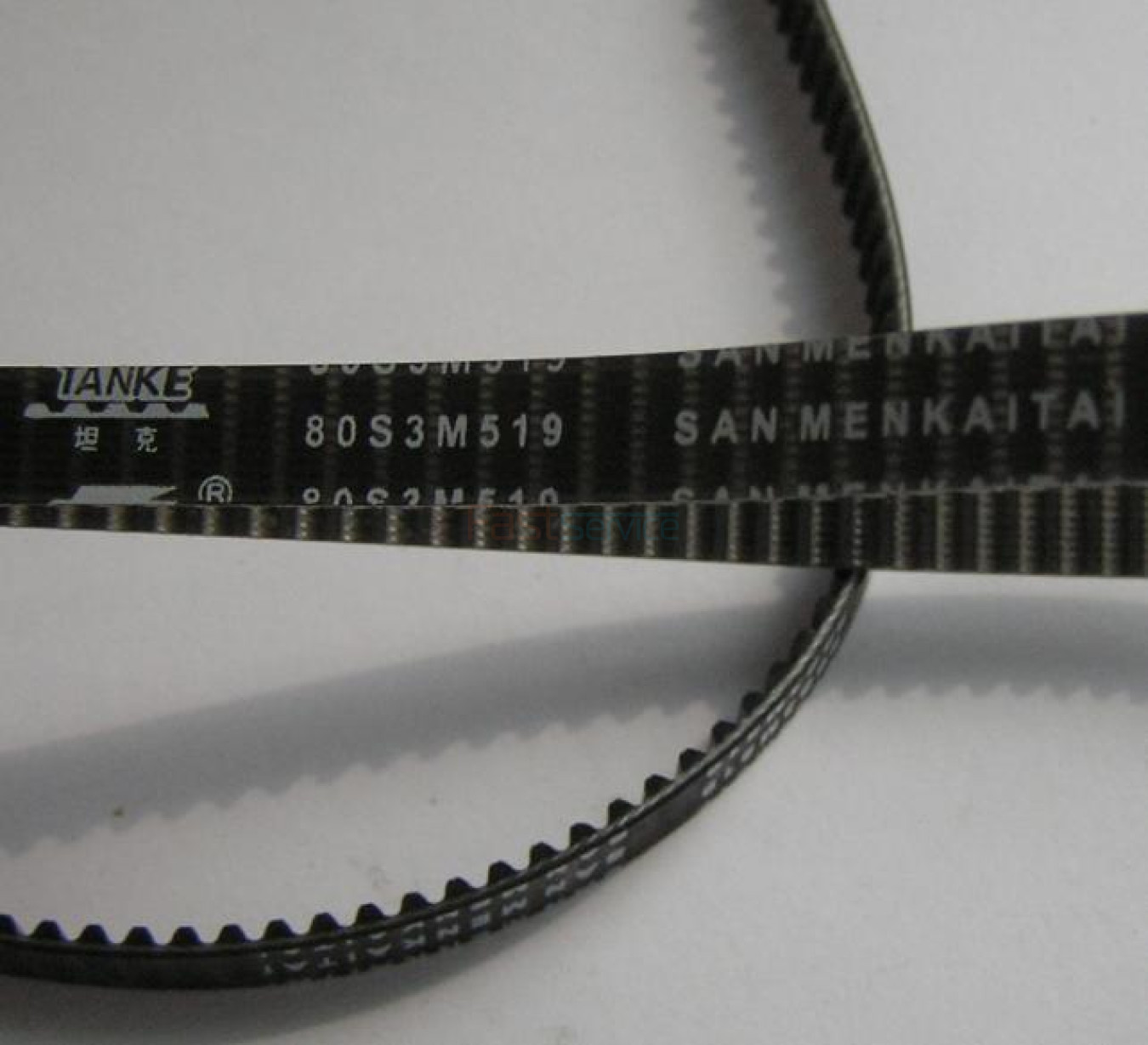 80S3M519 Ремень хлебопечи Kenwood KW694643
