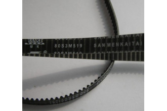 80S3M519 Ремень хлебопечи Kenwood KW694643