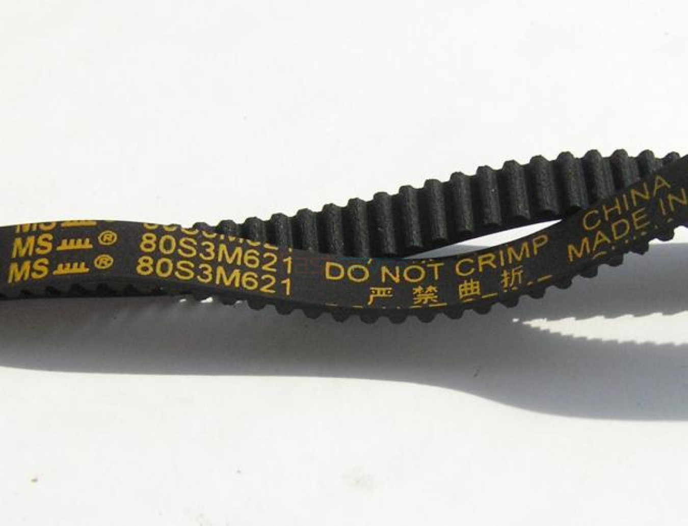 KW679409 Ремень хлебопечи Kenwood 80S3M621