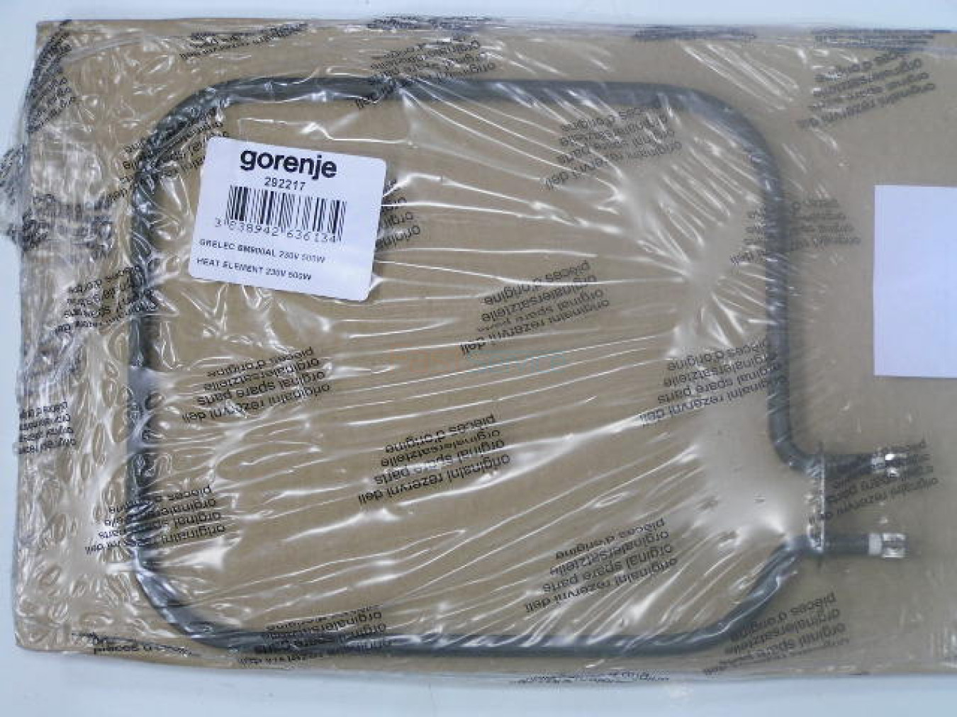 292217 Тэн хлебопечи Gorenje 500W