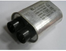 Конденсатор микроволновой печи