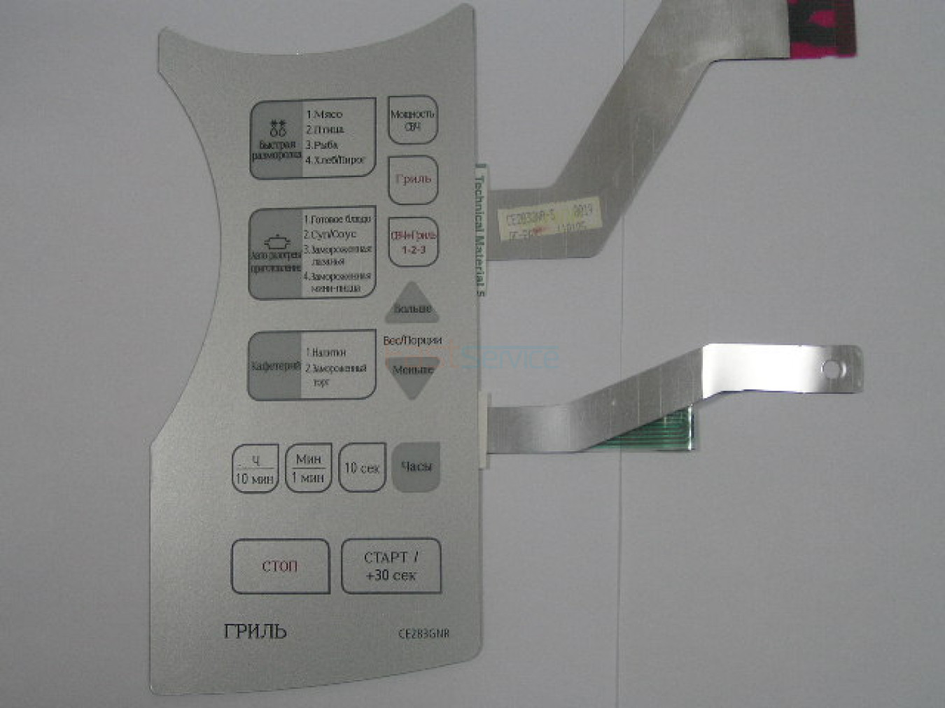 DE34-00219J Клавиатура  Samsung Модель CE283GNR