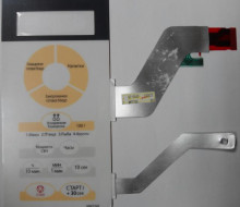 DE34-00193G Клавиатура SAMSUNG MW73VR