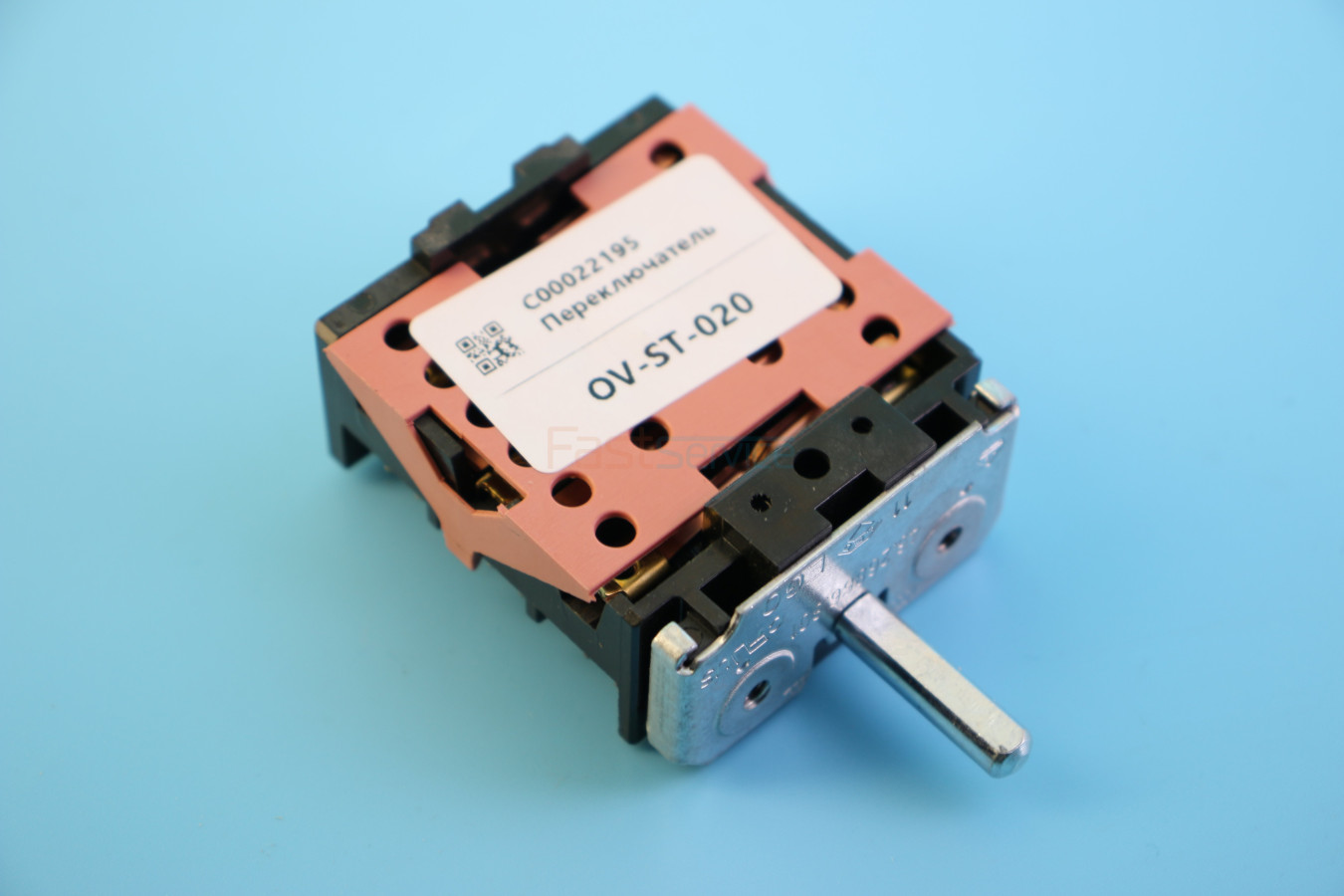 C00022195 Переключатель режимов духовки Ariston 46.26866.801 1