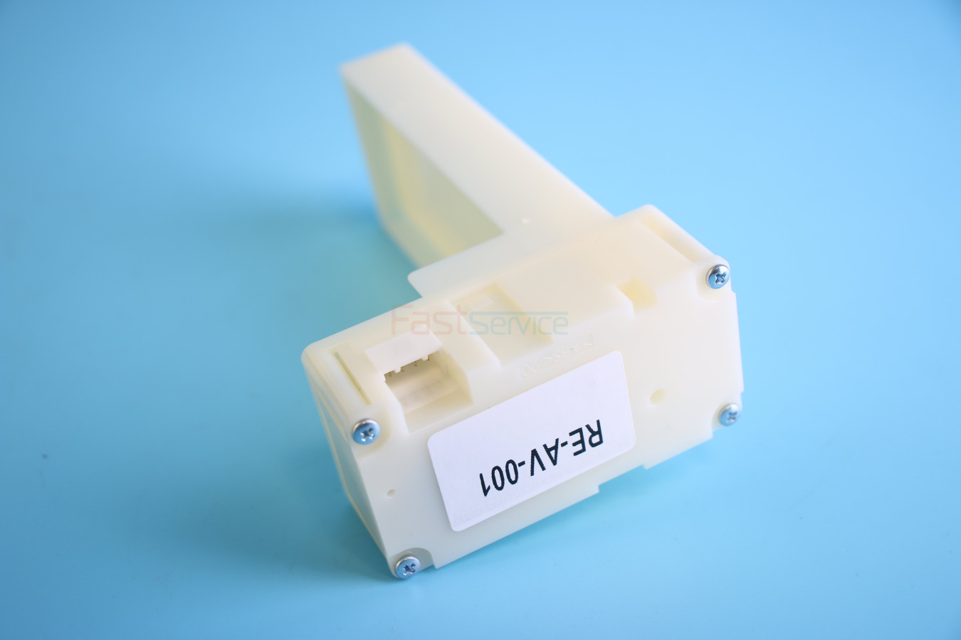 1526H NSBC001 Воздушная заслонка (клапан) холодильника 1