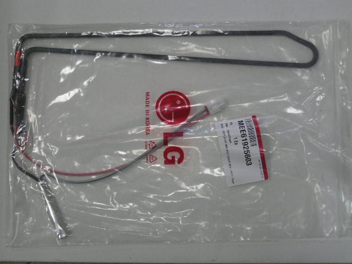 MEE61925603 Тэн оттаивания холодильника LG 1