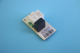 Таймер оттайки для холодильника Ariston Indesit C00500154