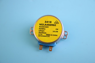 DA31-10107C Двигатель заслонки холодильника Samsung оригинал