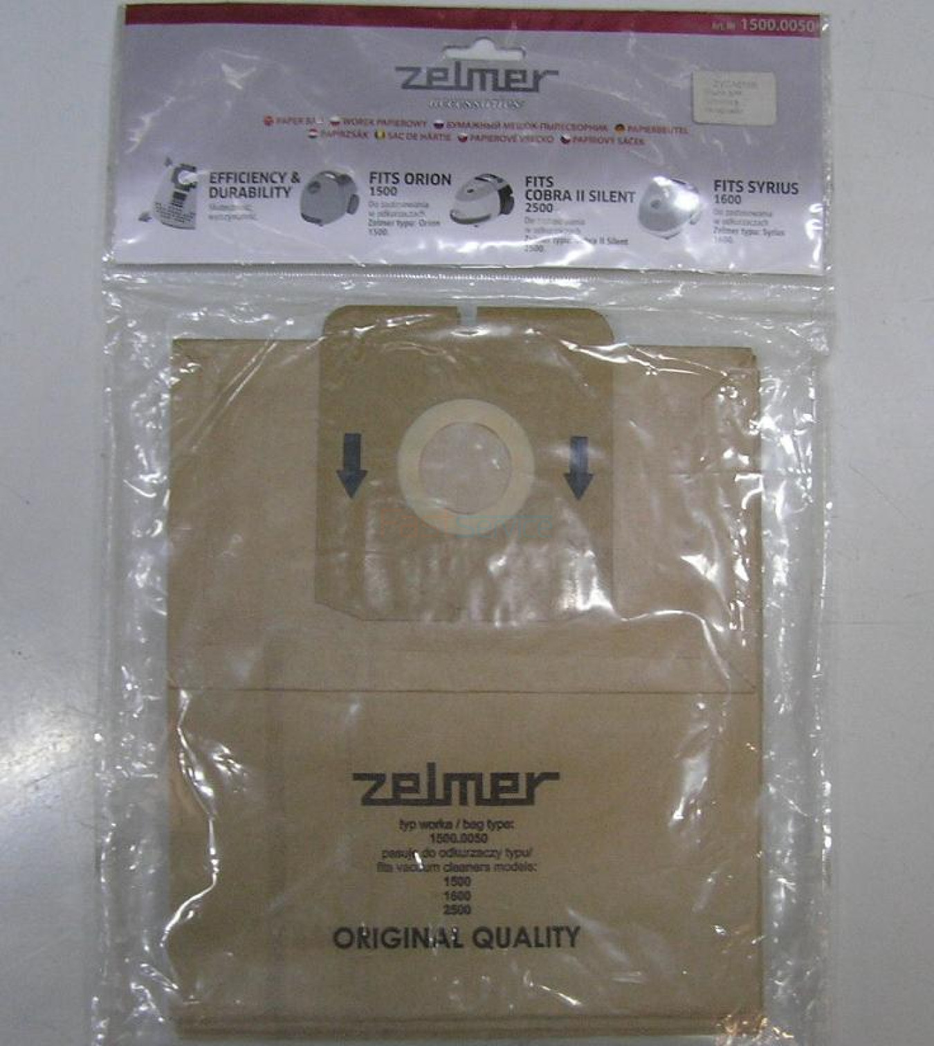 1500.0050 Набор бумажных мешков Zelmer 5шт 12000744