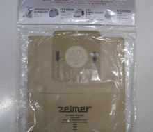 1500.0050 Набор бумажных мешков Zelmer 5шт 12000744
