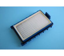 ZR005101 HEPA-фильтр мотора Rowenta