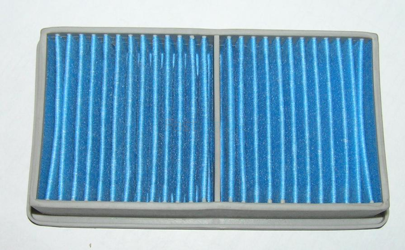 5231FI2500A HEPA-фильтр LG