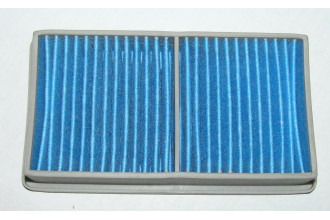 5231FI2500A HEPA-фильтр LG