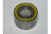 C00255119 Подшипник двухрядный SKF BA2B 633667 BB в упаковке:1