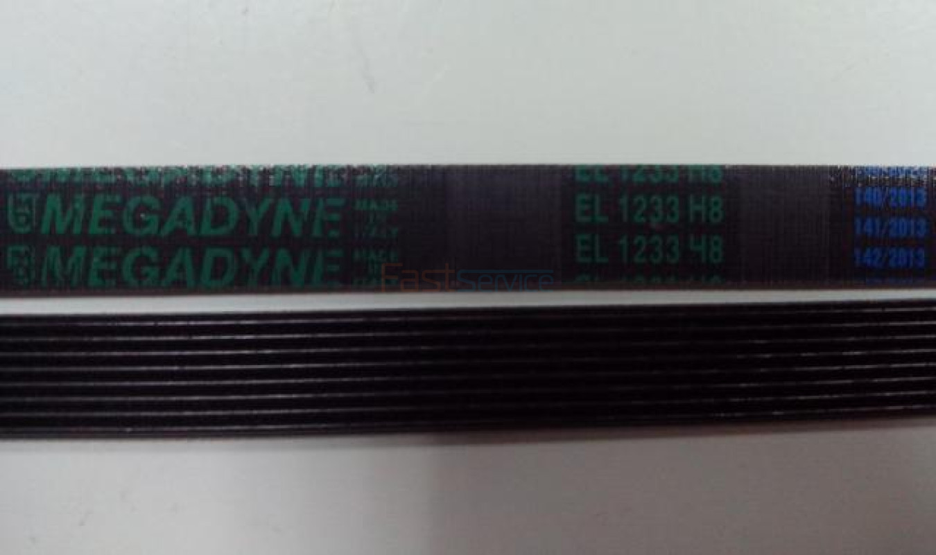 Ремень 1233 H 8 EL СМА Ardo / Ariston Indesit