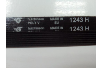661725 Ремень 1243 H7 СМА Bosch Siemens