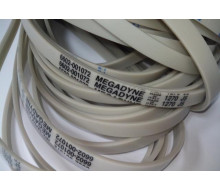 Ремень 1270 J5 Полиуретан