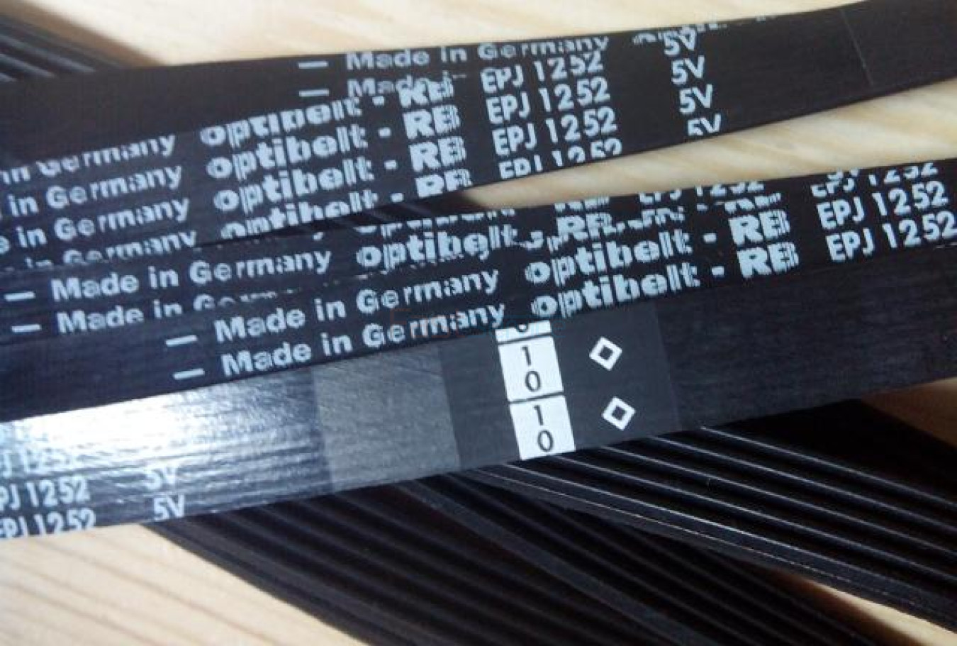 Ремень 1252 J5 EL Bosch Siemens