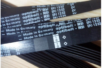 Ремень 1252 J5 EL Bosch Siemens