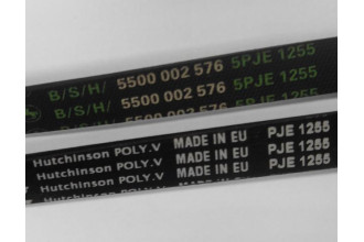 Ремень 1255 PJE 5