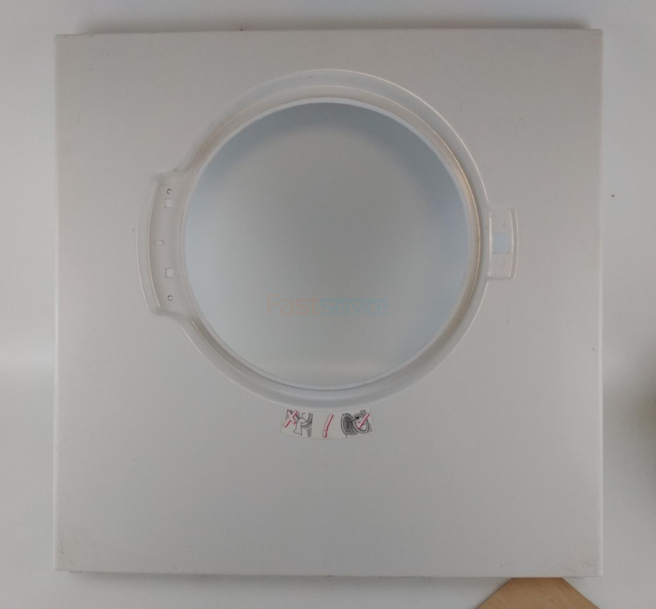 235567 Передняя панель корпуса СМА Bosch Siemens б/у