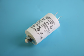 Конденсатор 8 µFx450V