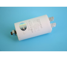 Конденсатор 22 µFx450V