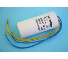Конденсатор Saturn 10+5µFx450V