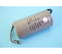400 µFx250V пусковой