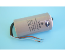 75 µFx250V пусковой