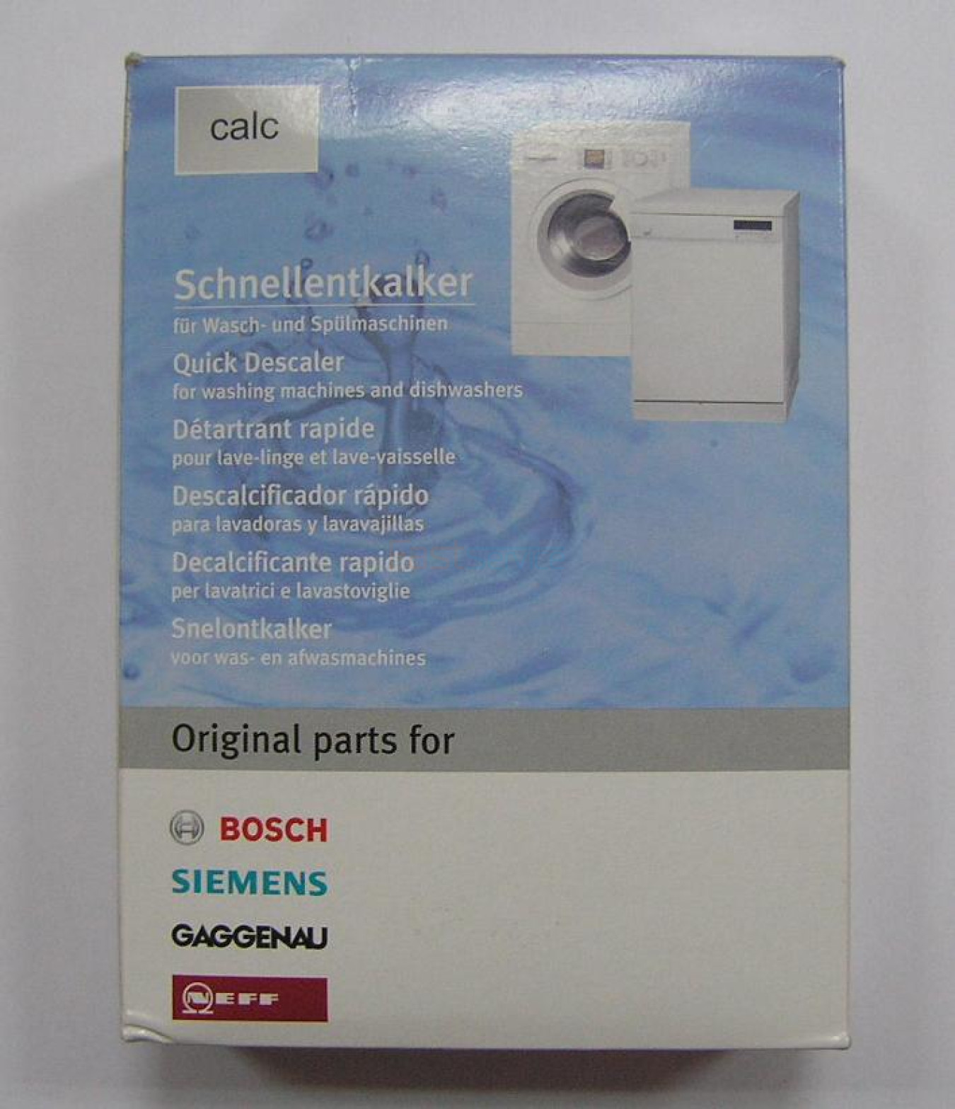 Средство очистки от накипи Bosch 250 гр