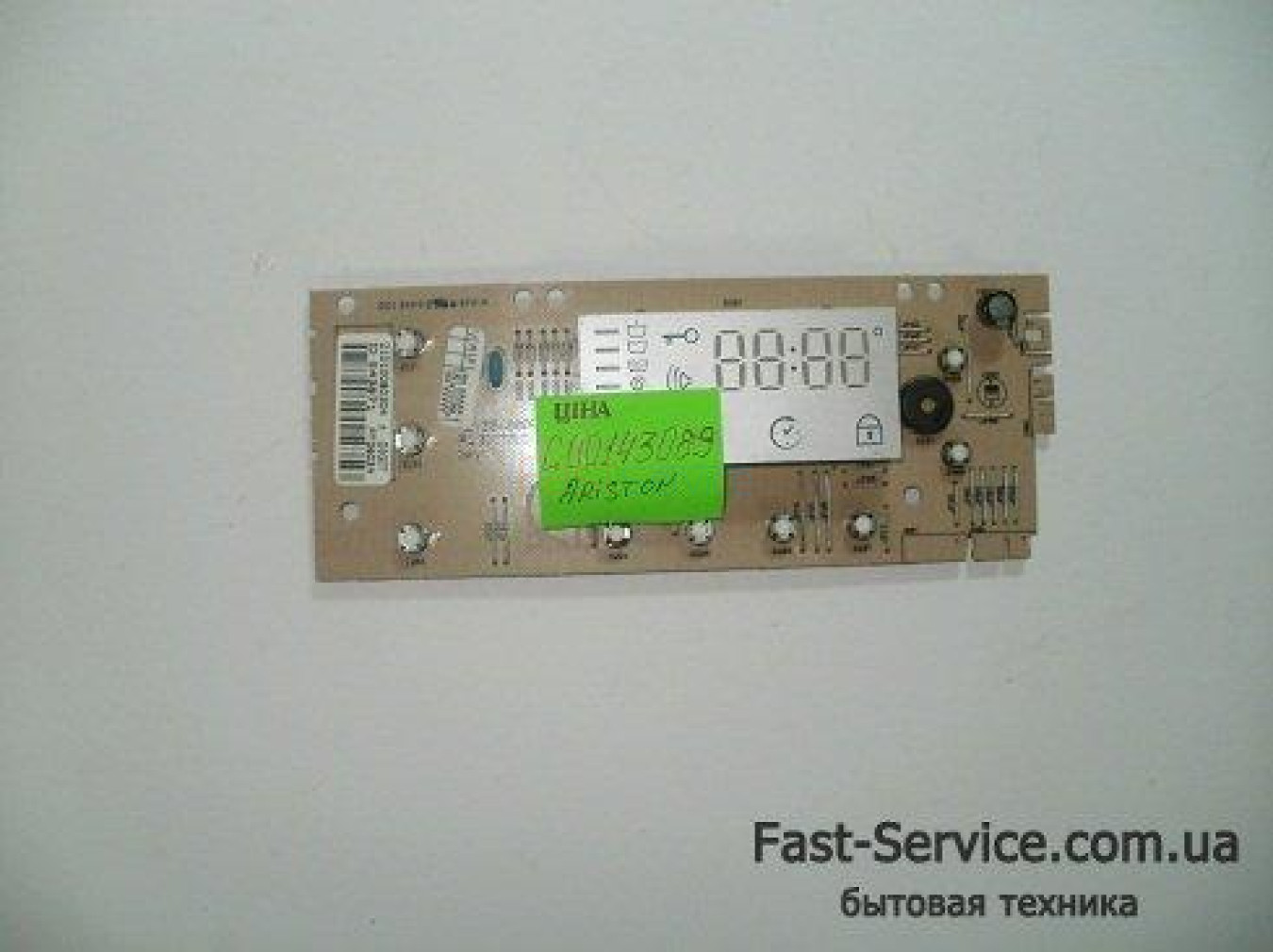 Модуль индикации СМА Ariston indesit C00143089 б/у