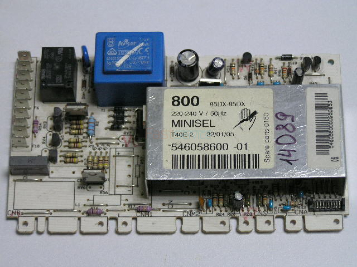 546058600 Модуль управления MINISEL СМА Ardo 1
