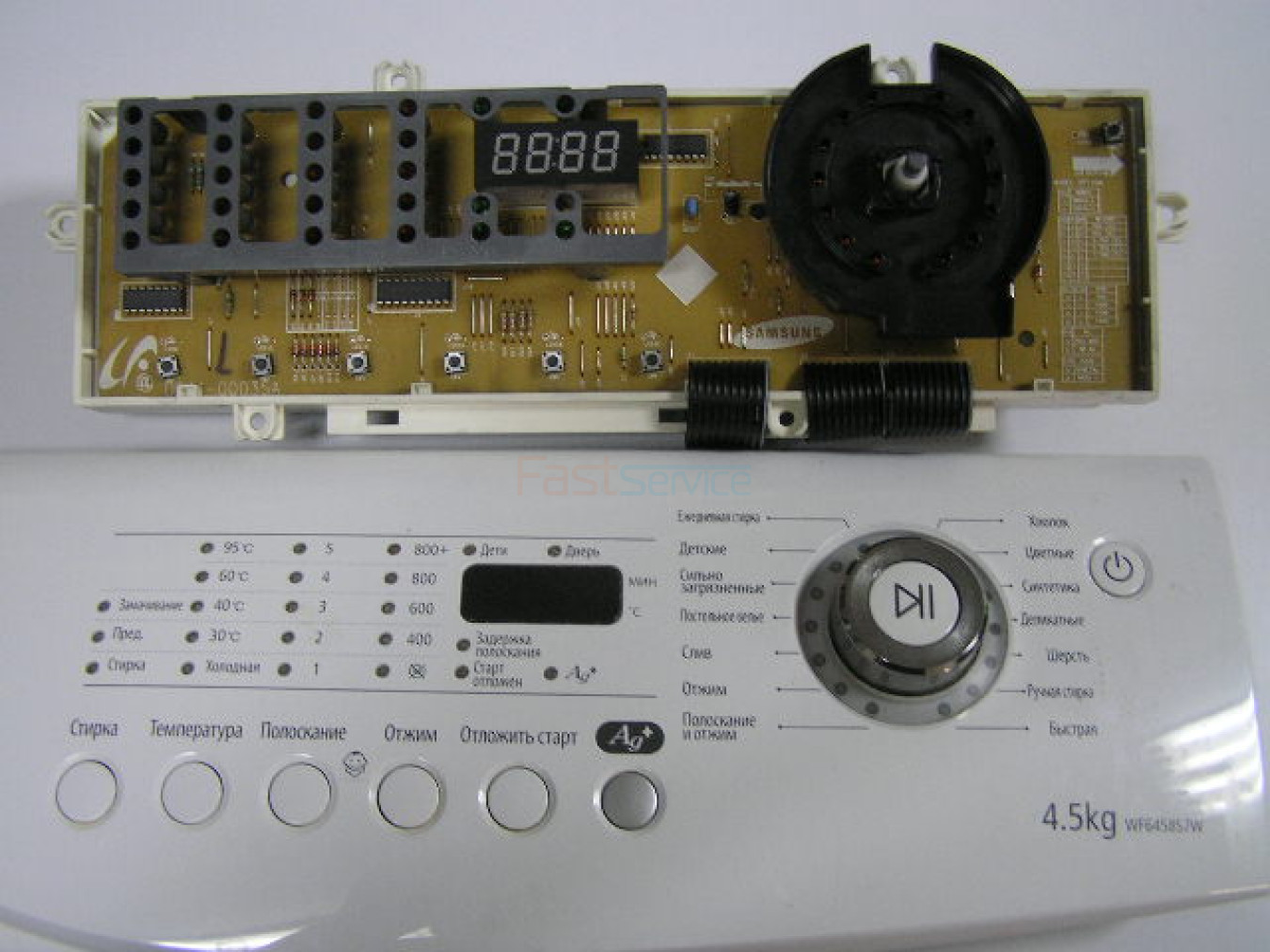 MFS-C2F08AB-00 Модуль управления СМА Samsung