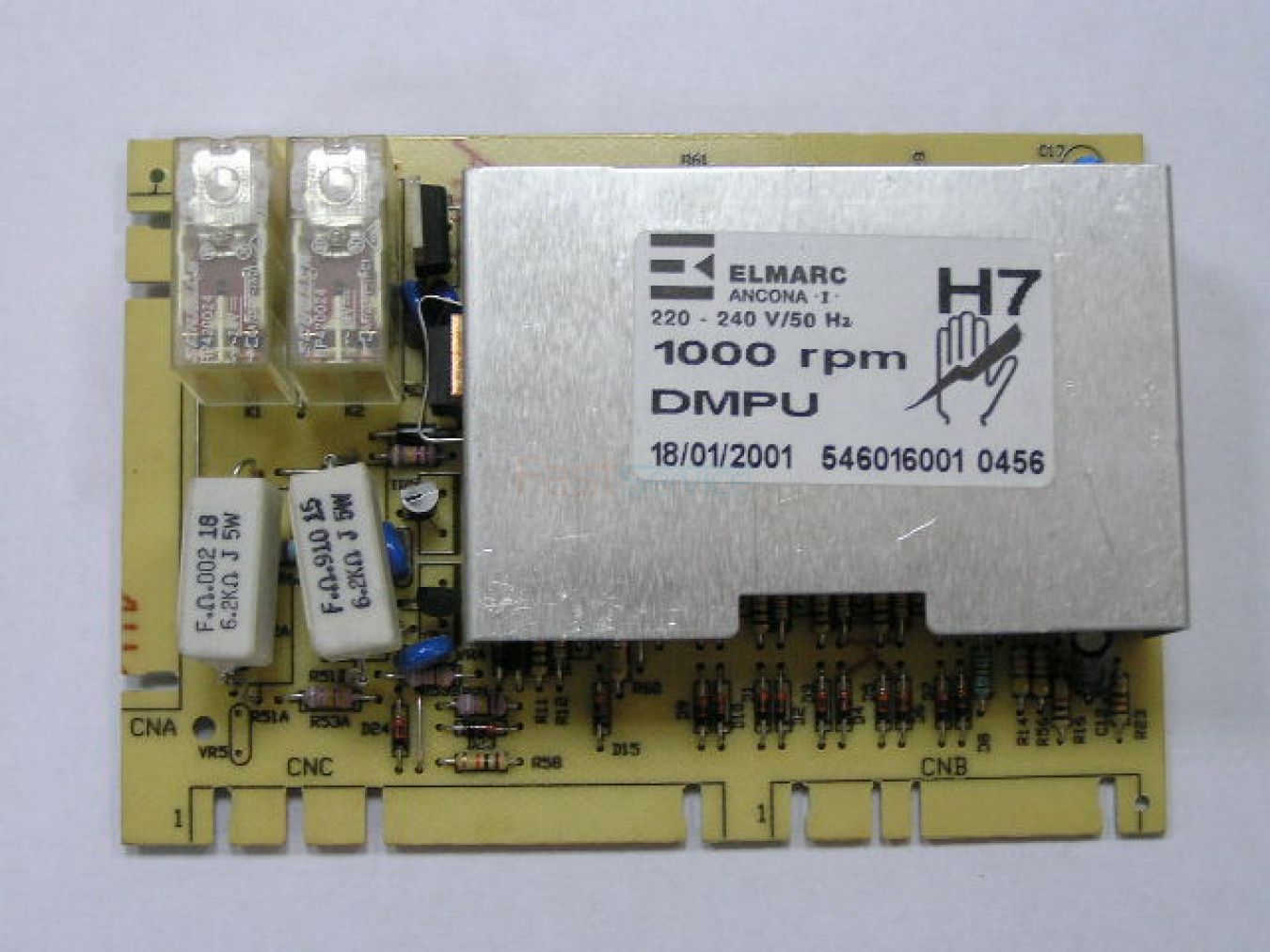 651017402 Модуль управления Ardo DMPU 1000 H7 546016001