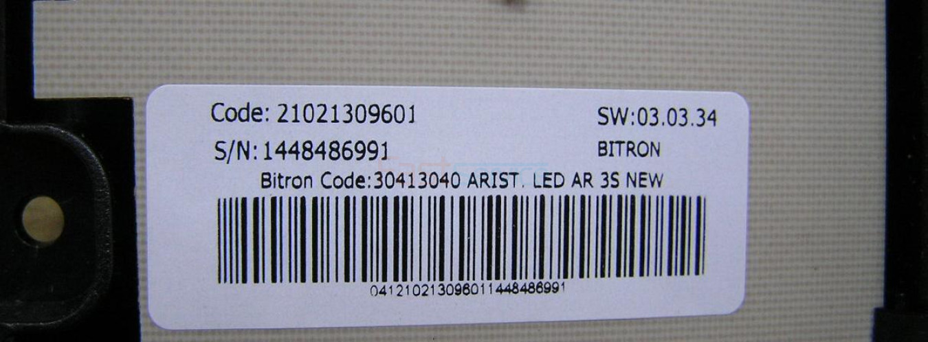 C00294971 Модуль индикации Ariston Indesit C00283379, C00306634 1