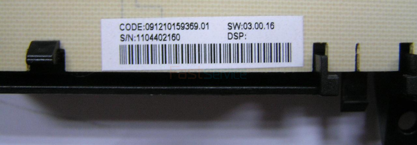 C00295109 Модуль индикации Ariston Indesit 1