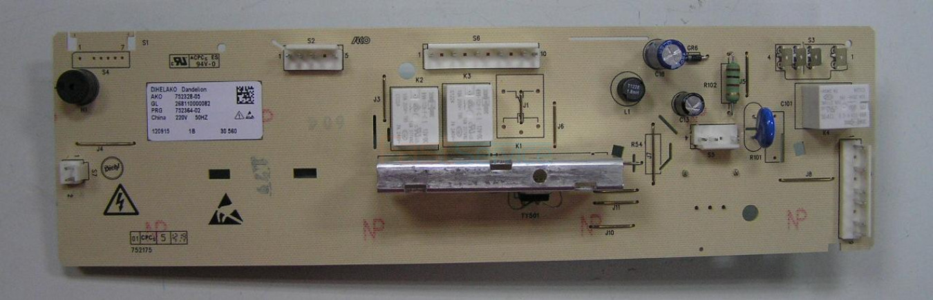DWM-A608E Модуль управления Delfa 2