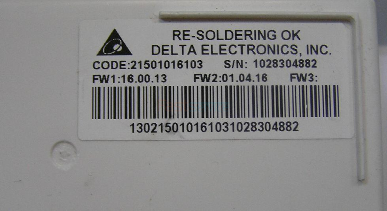 C00270594 Модуль управления Indesit Ariston с трёхфазным двигателем 1
