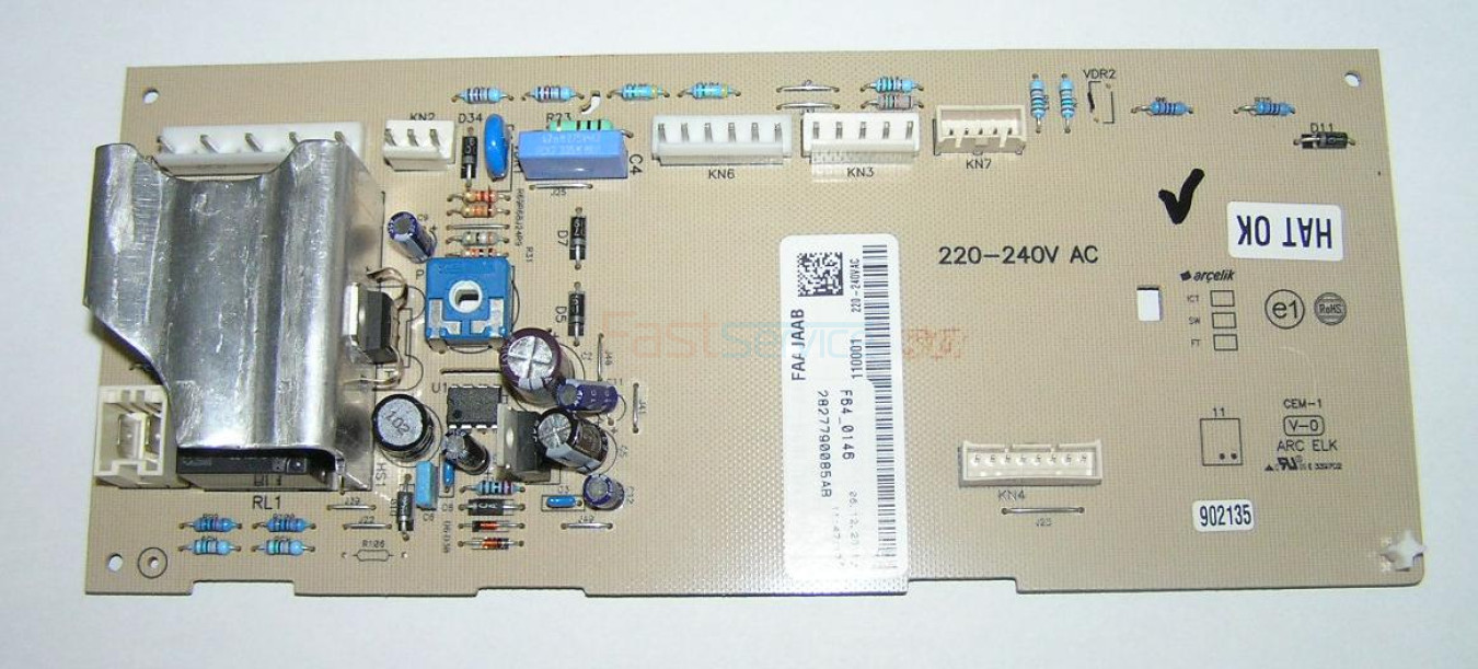 2827790085 Модуль управления Beko 1