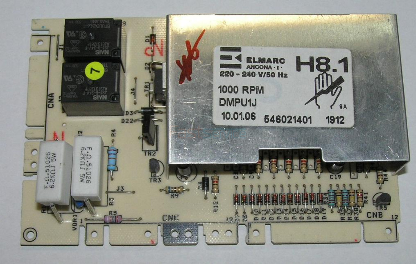 546021401 Модуль управления DMPU1J 1000RPM H8.1 Ardo