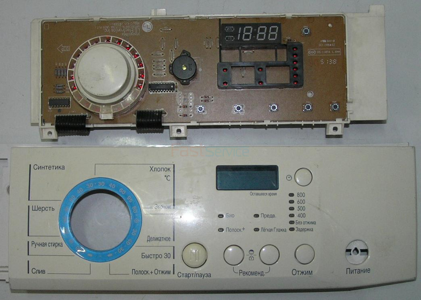 6871EN1039D Модуль управления LG б/у