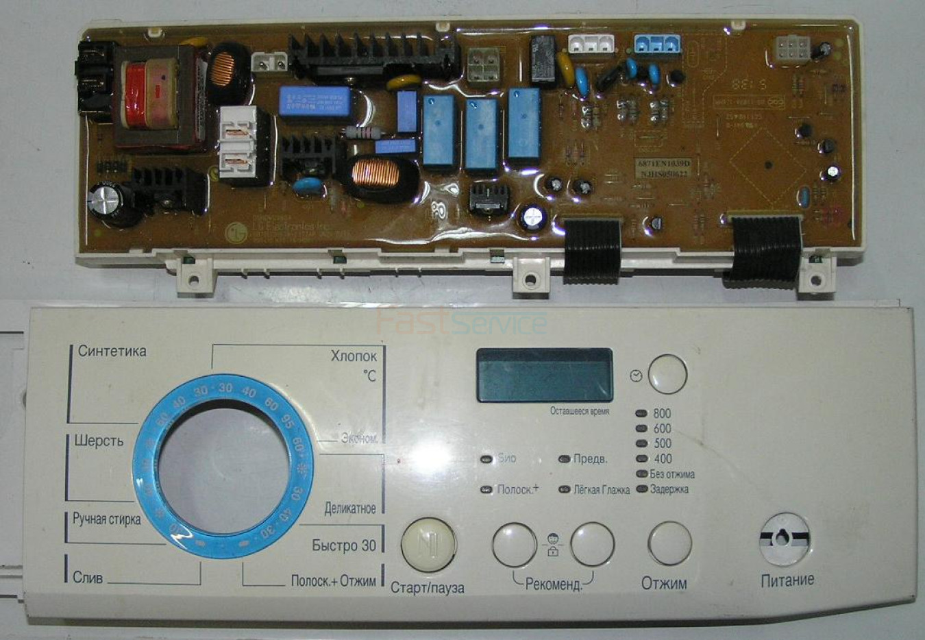 6871EN1039D Модуль управления LG б/у 1