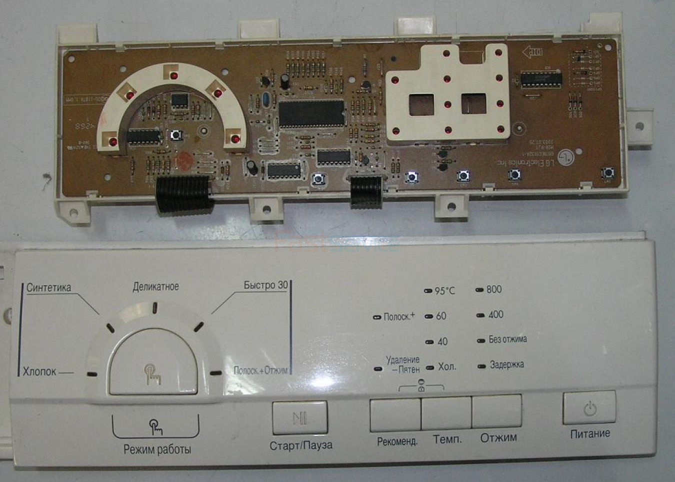 6871EN1027C Модуль управления LG б/у