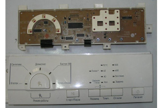 6871EN1027C Модуль управления LG б/у