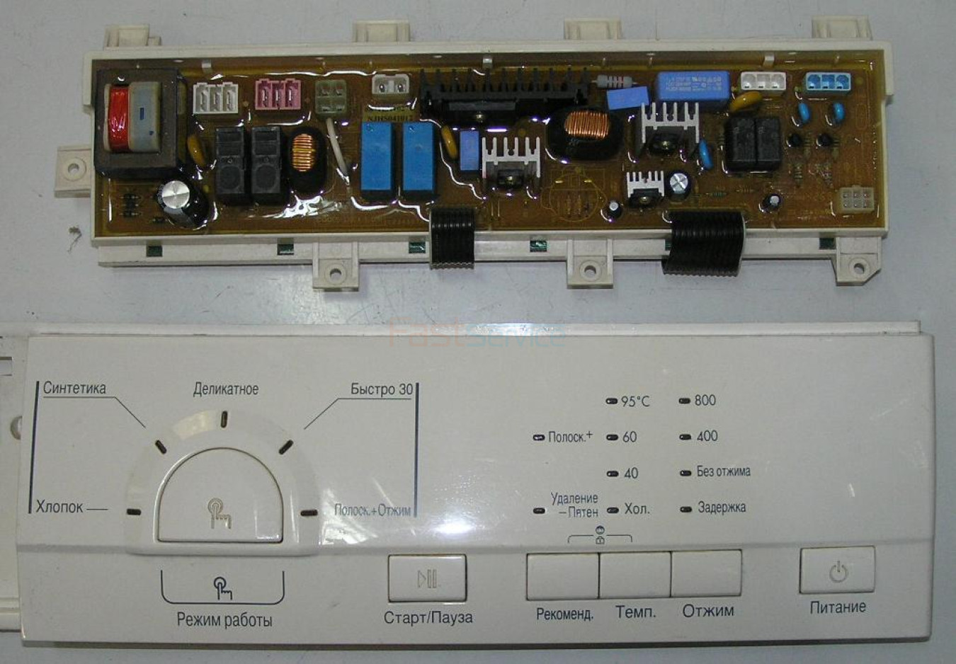 6871EN1027C Модуль управления LG б/у 1