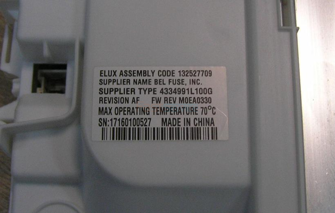 1325277083 Модуль управления трехфазным двигателем СМА Zanussi Electrolux 2