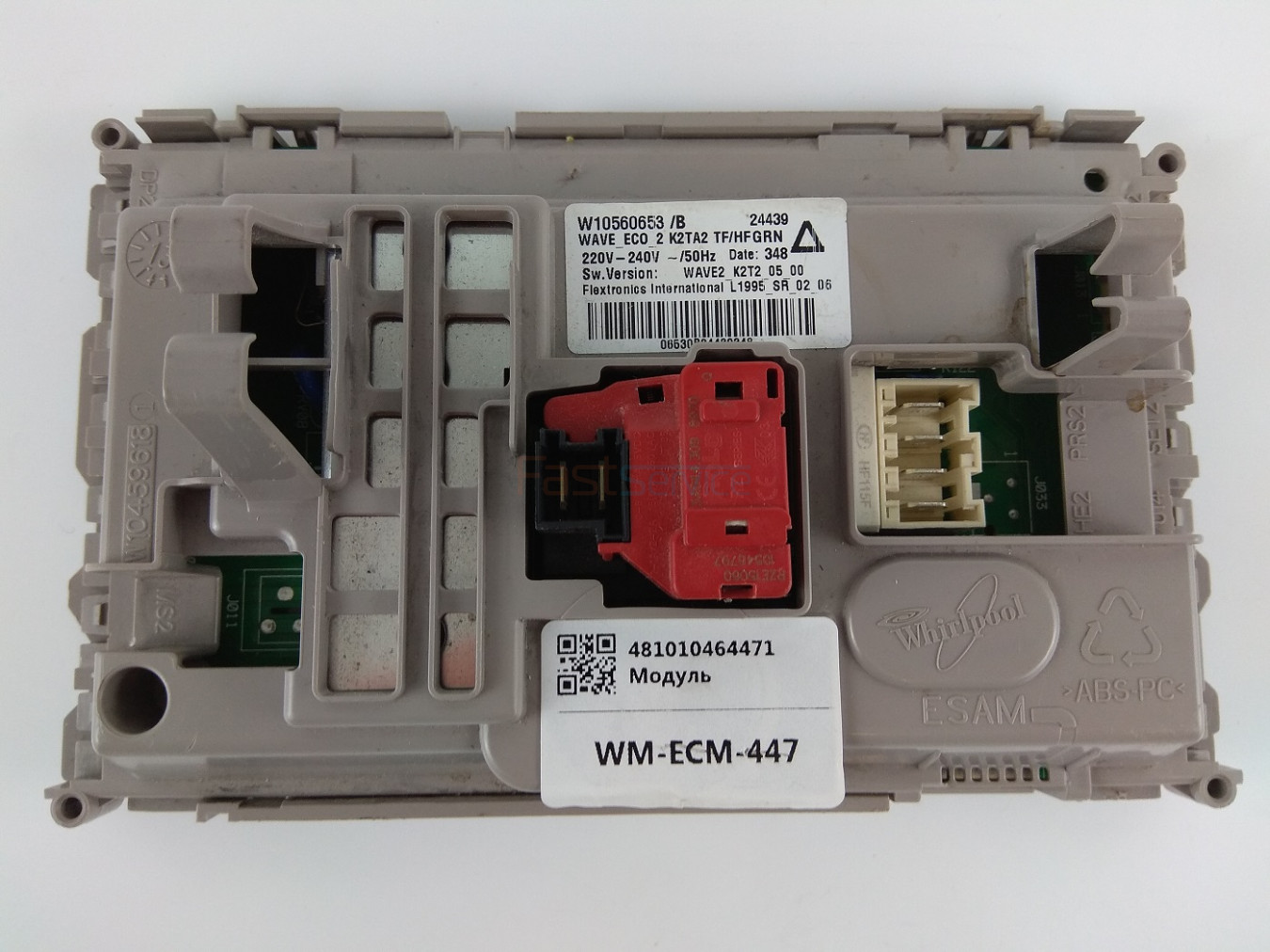 481010464471 Модуль управления СМА Whirlpool WAVE_ECO 2 K2T2