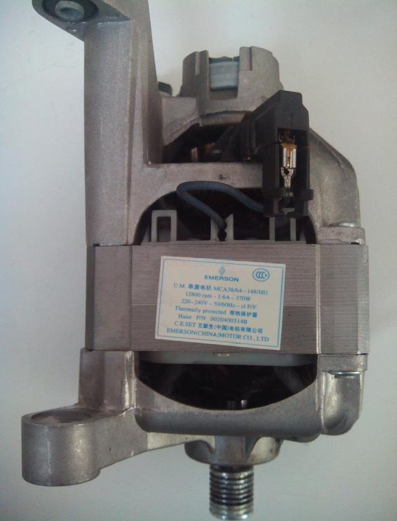 Haier 0020400514B 2