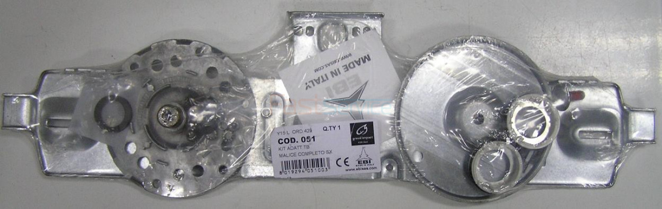 Ремкомплект бака Bosch, Corenje, Brandt  Cod 707 Cod 051